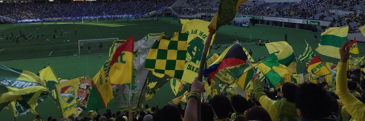 unitedcrazyfan's profile banner image