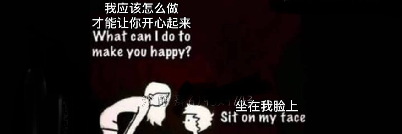 甜菜的小猪 banner