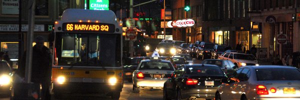 CambridgeMA Profile Banner