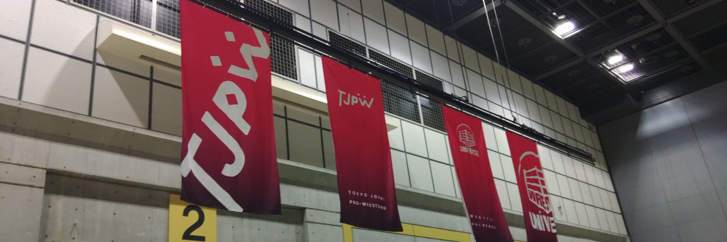 kauhas's profile banner image