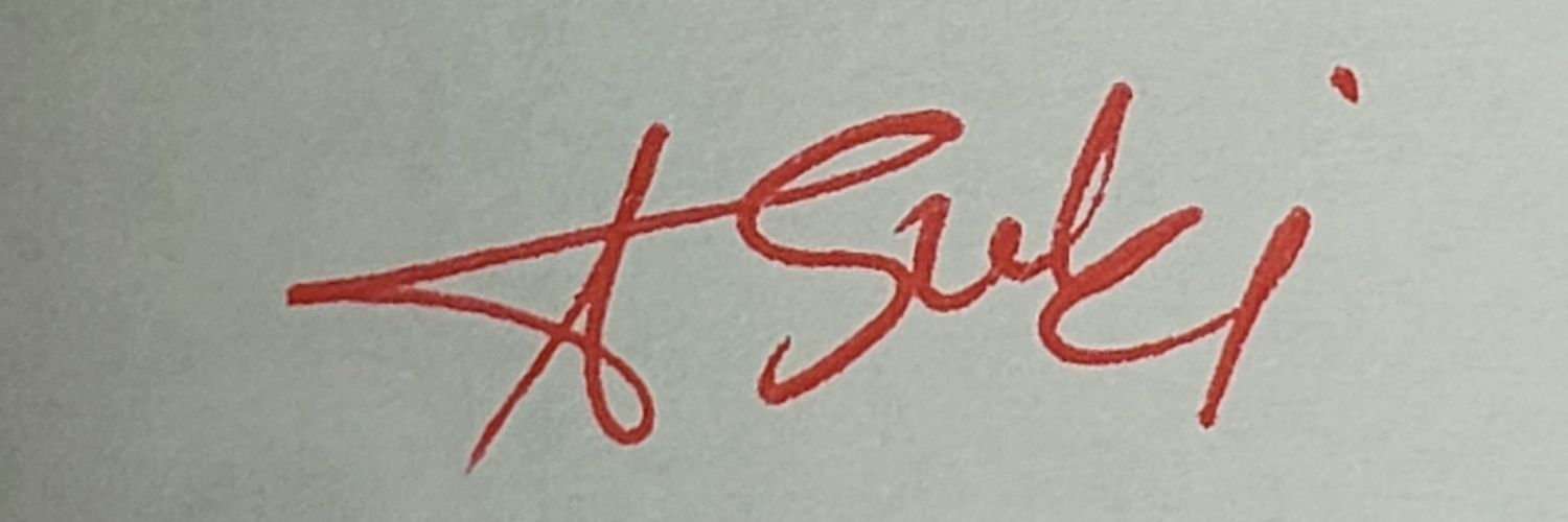 Tsuki ❄ banner