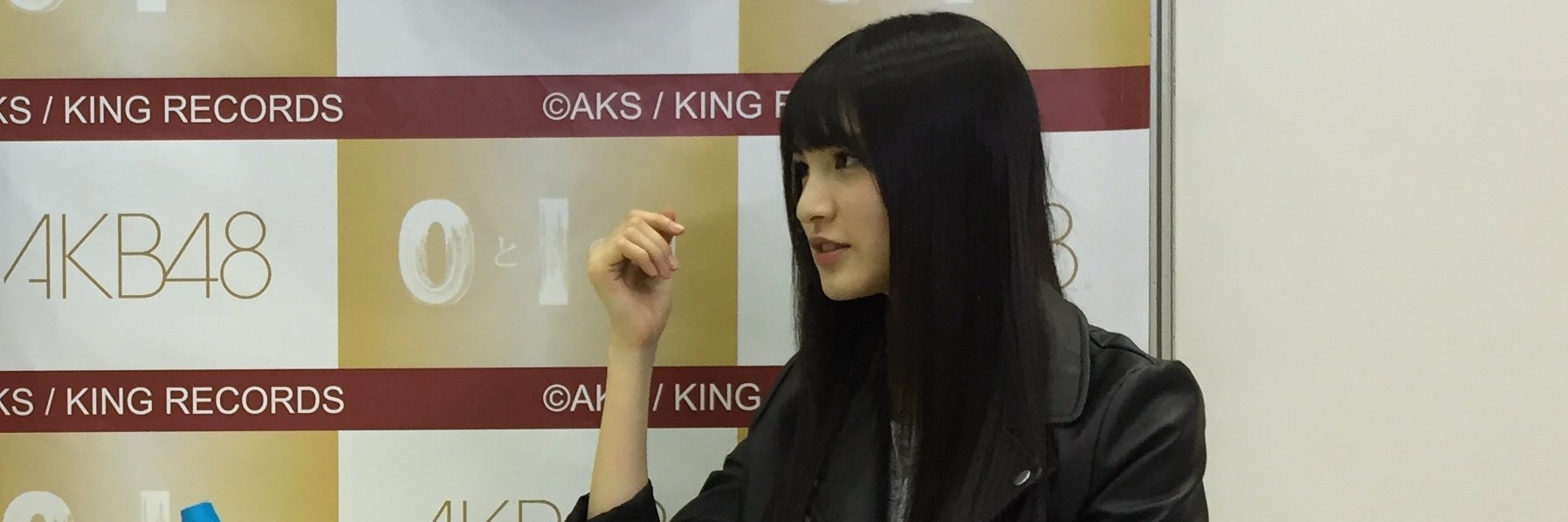 ak8183's profile banner image