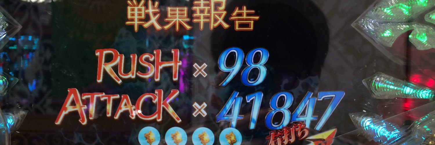 flsk01oo's profile banner image