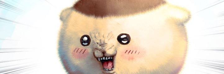 ヤー・シン banner