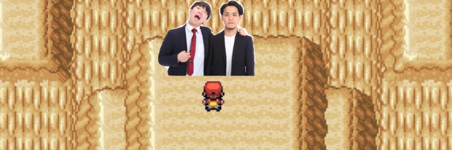 オーパスツー／大（だい）ちゃん banner