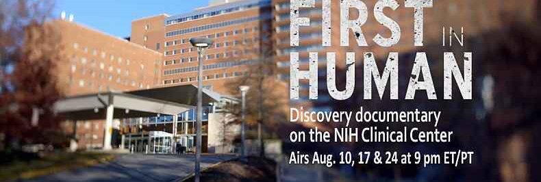 Friends @ NIH banner