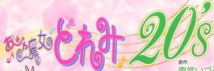 jkmax__drm's profile banner image