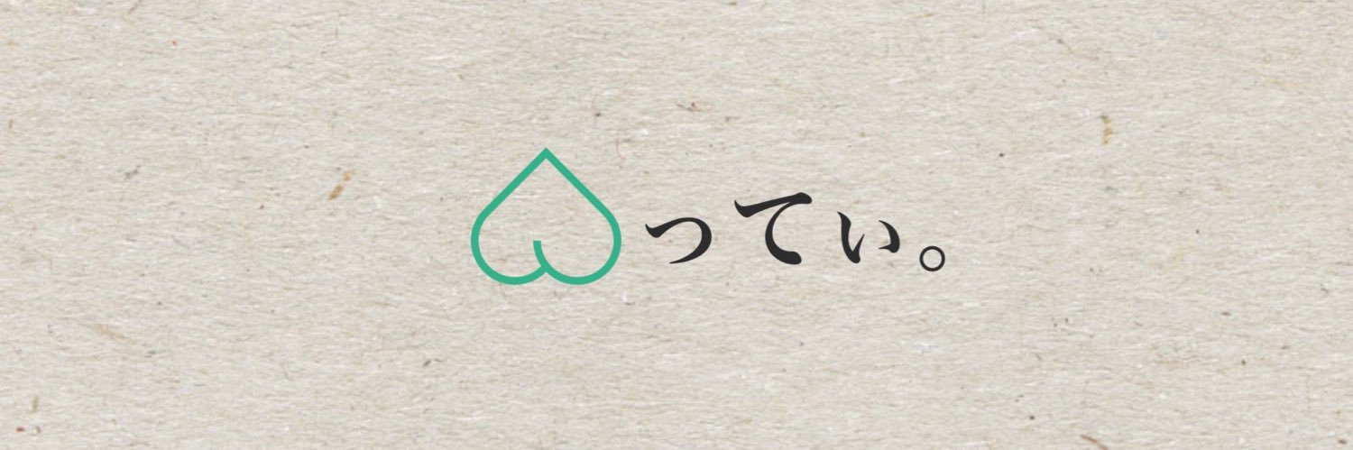 sumo_gaming's profile banner image
