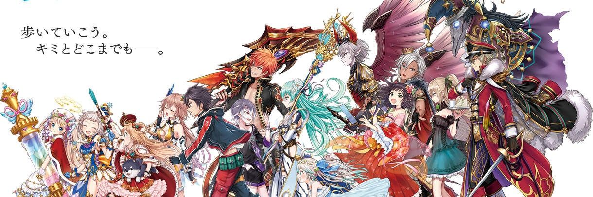 stellaofangel's profile banner image