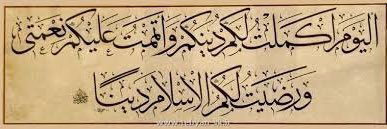 سامي علي banner