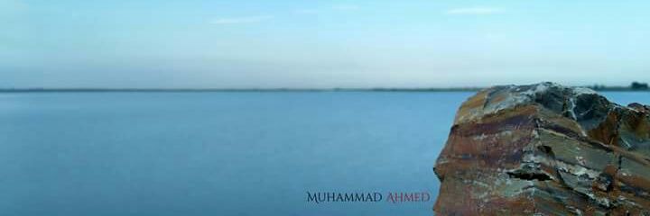 MuhammadAhmed01's profile banner image