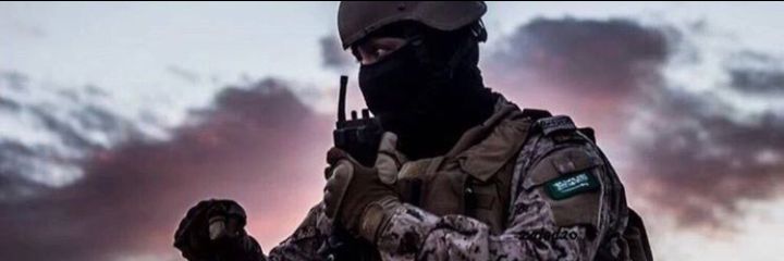 ابـو بــاســ❤️ــل banner