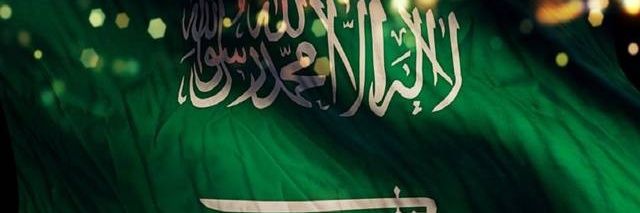 abdu_la1's profile banner image