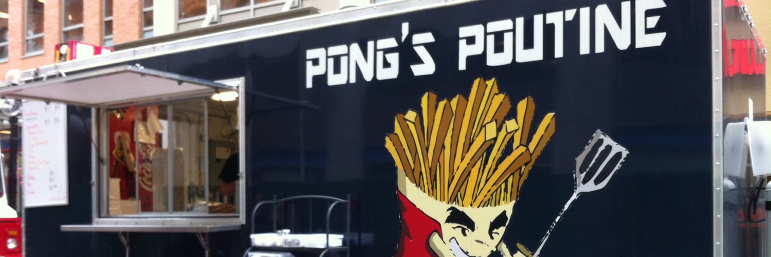 pongspoutine's profile banner image