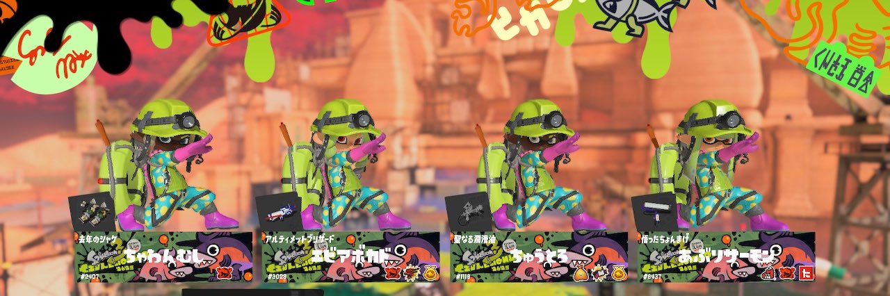 pndgrn's profile banner image
