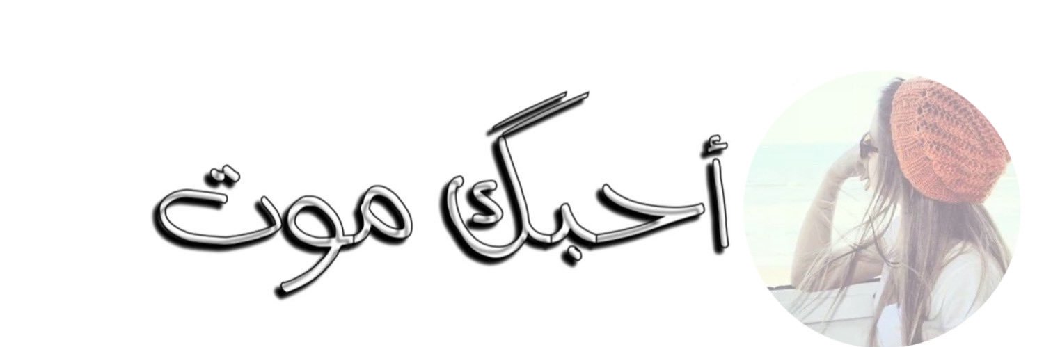 Ghala587's profile banner image
