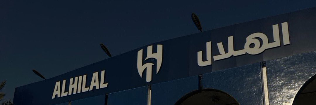 ‏مـُبـّـعَثـر banner