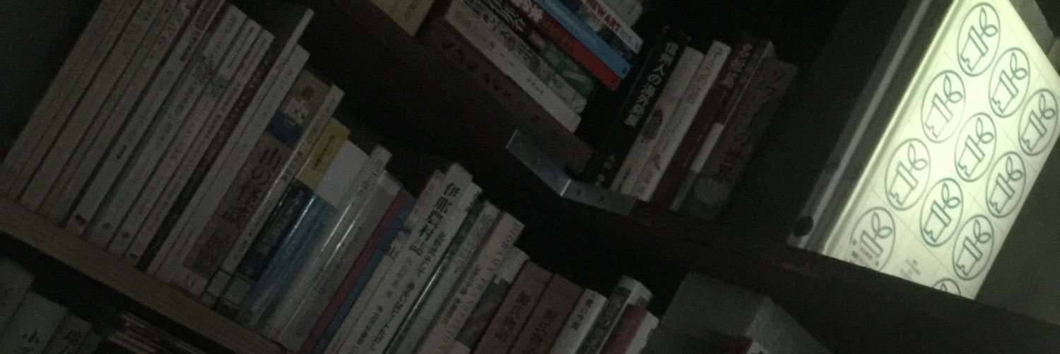 sky_kotaro's profile banner image