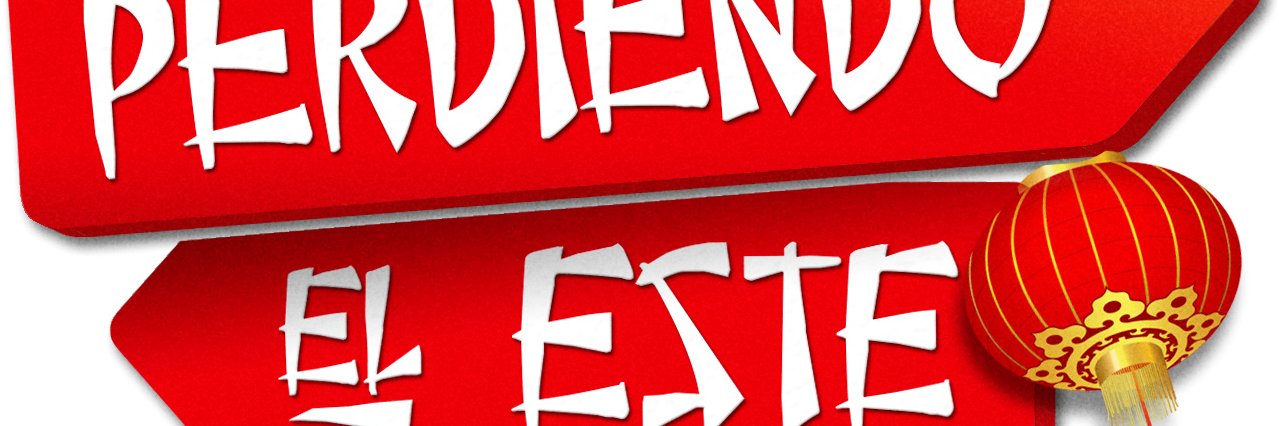 Producciones Aparte banner