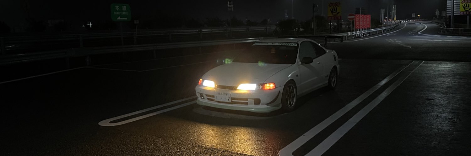 itstegradc2's profile banner image