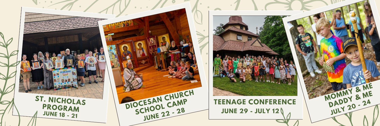 AllSaintsCamp's profile banner image