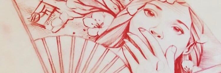 SuckSumLondan_'s profile banner image