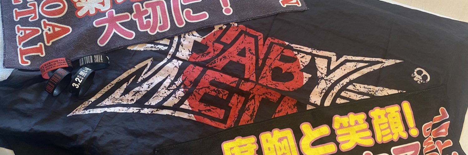 OUKI🤘🤘🤘 banner
