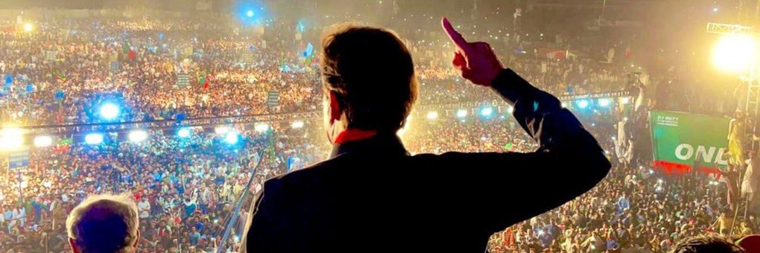 Shehzad_66's profile banner image