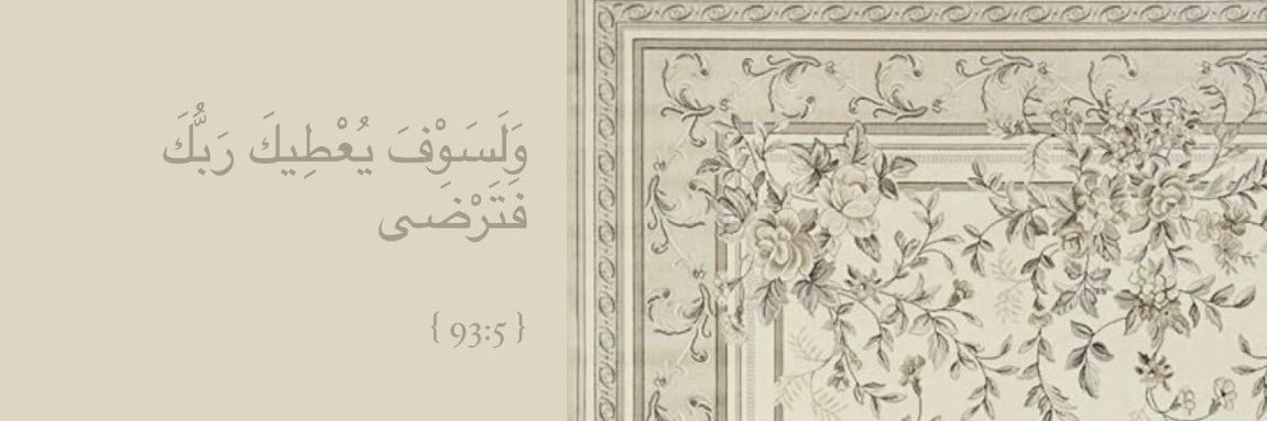 n banner