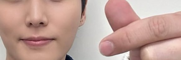 🐼 banner