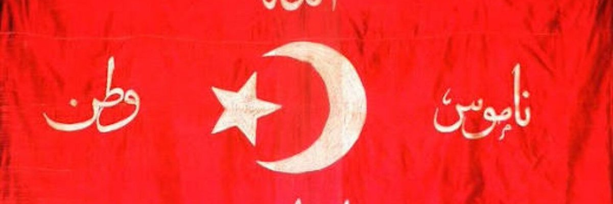 winner2636's profile banner image