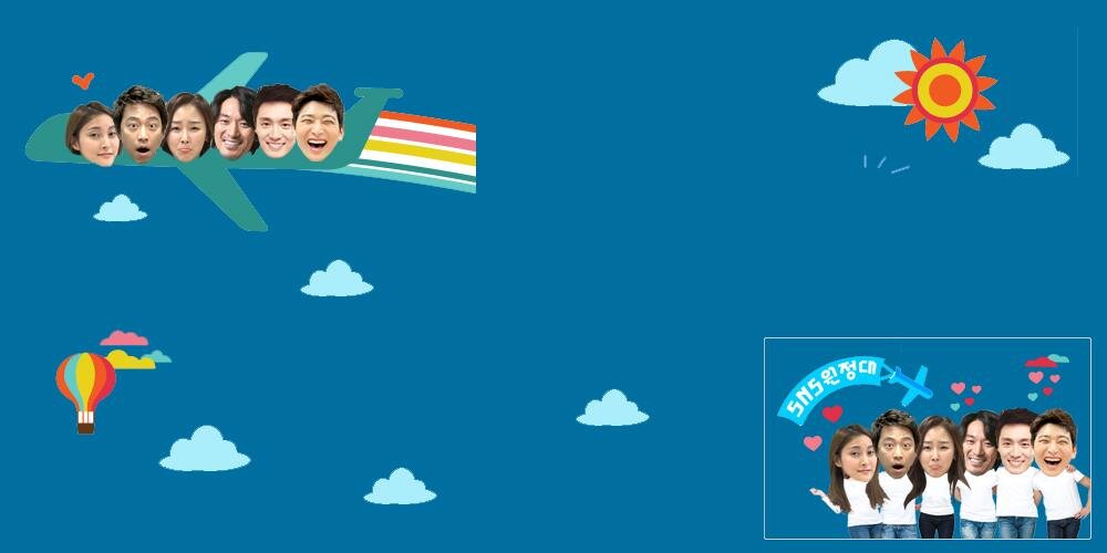 1danUPgo's profile banner image
