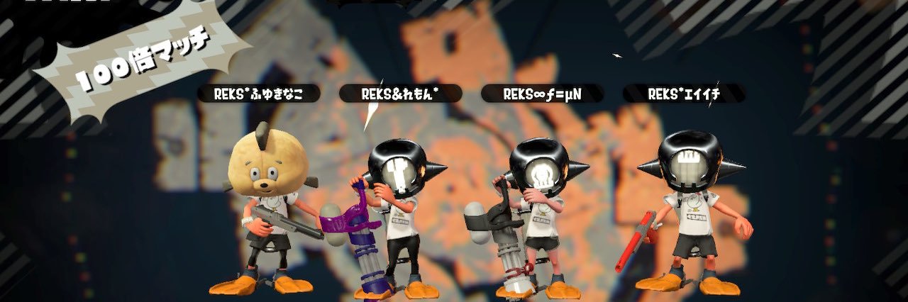 ApfelCalc's profile banner image