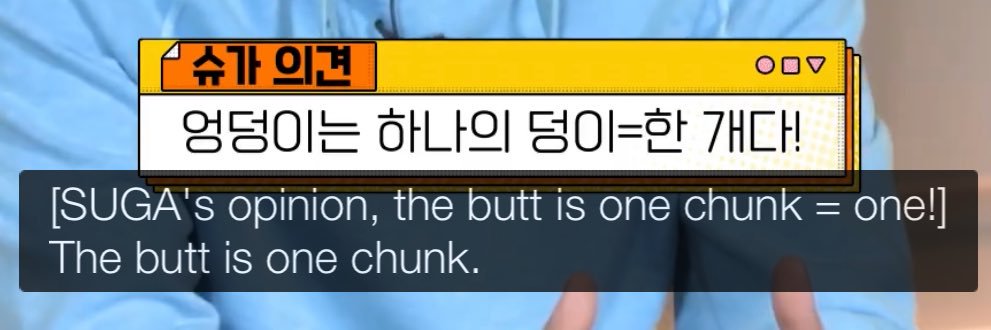 seokseas's profile banner image