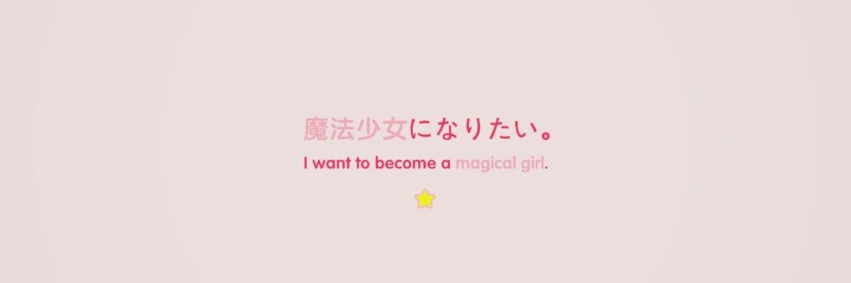 haeunbi's profile banner image