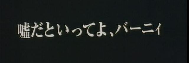 L_BeoWulf's profile banner image