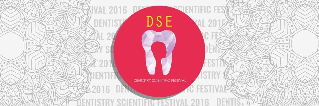 DSE2015's profile banner image