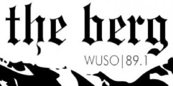 WUSO891's profile banner image