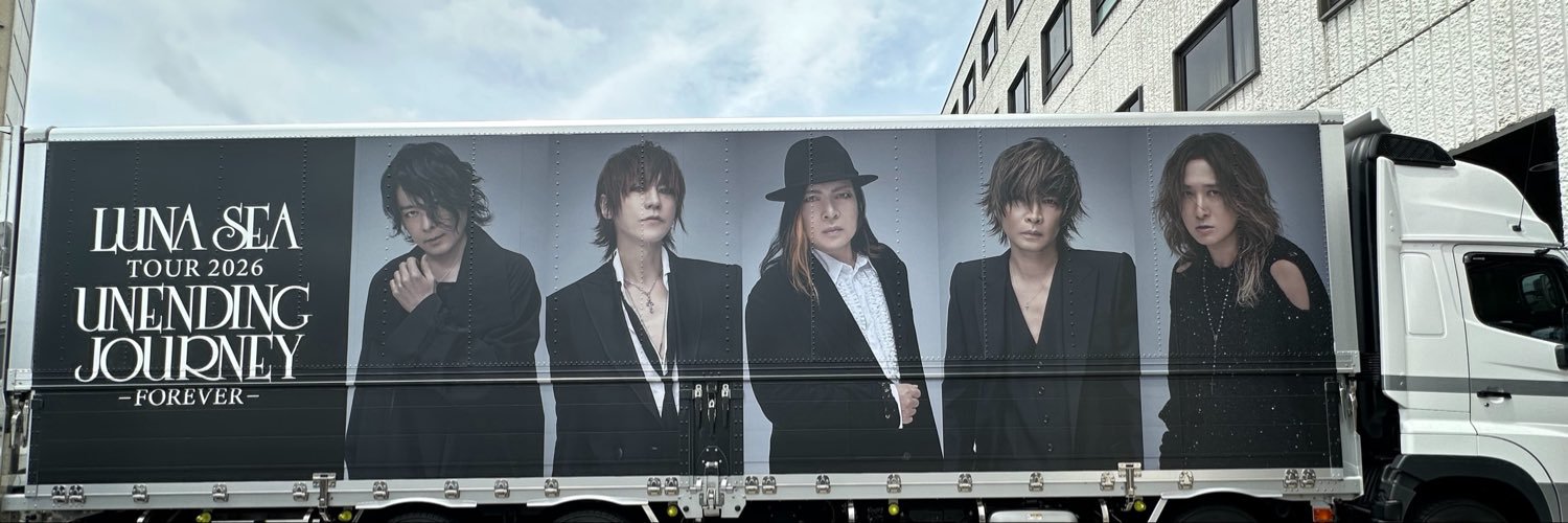 _INORAN_LOVE's profile banner image