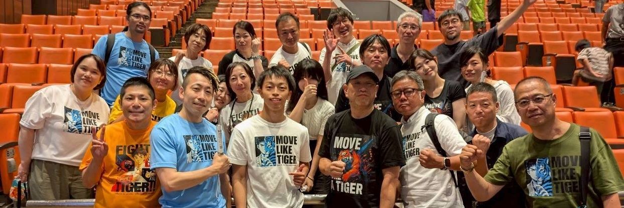 西村虎次郎（たいがー） banner