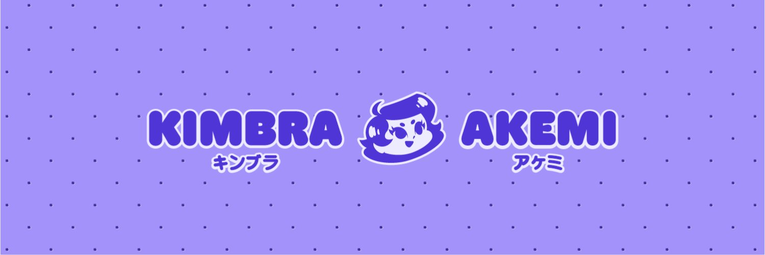 kimbraakemi's profile banner image