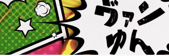 kanap0928's profile banner image
