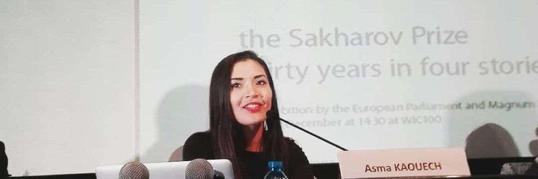 asma_kaouech's profile banner image