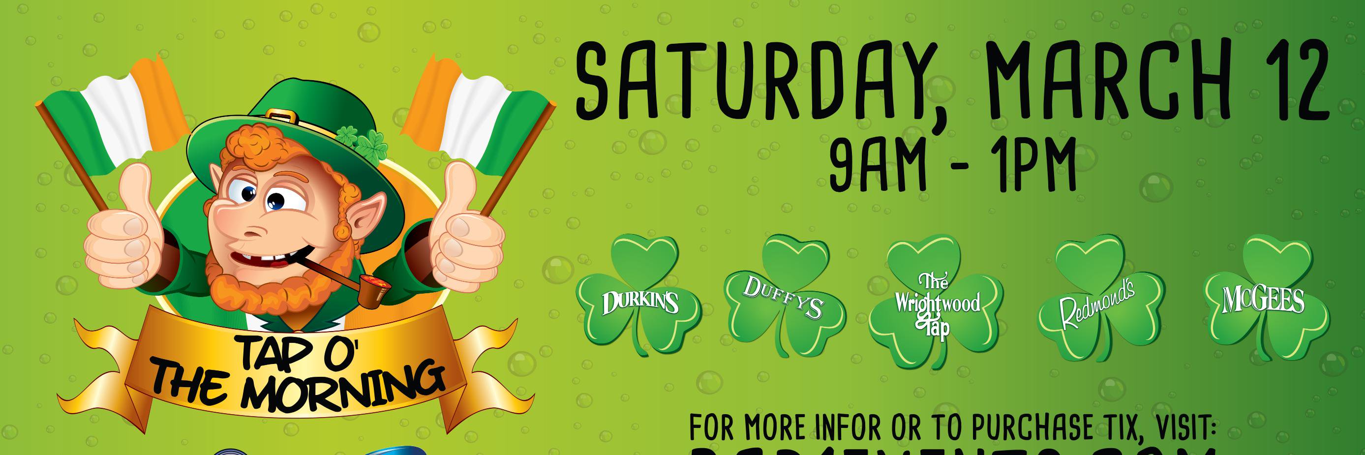 RedmondsChicago's profile banner image