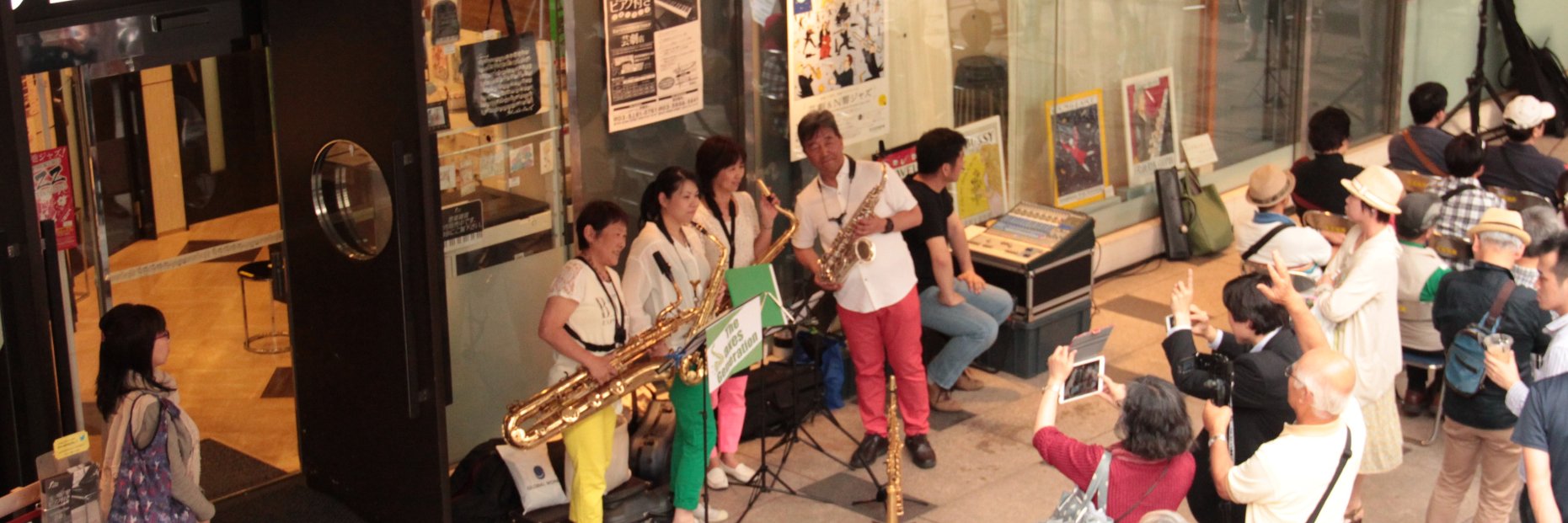 saxesgeneration's profile banner image