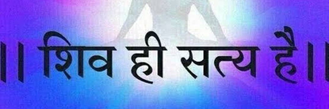 Anasua Basu banner