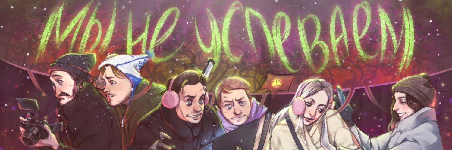Demon_pox_'s profile banner image