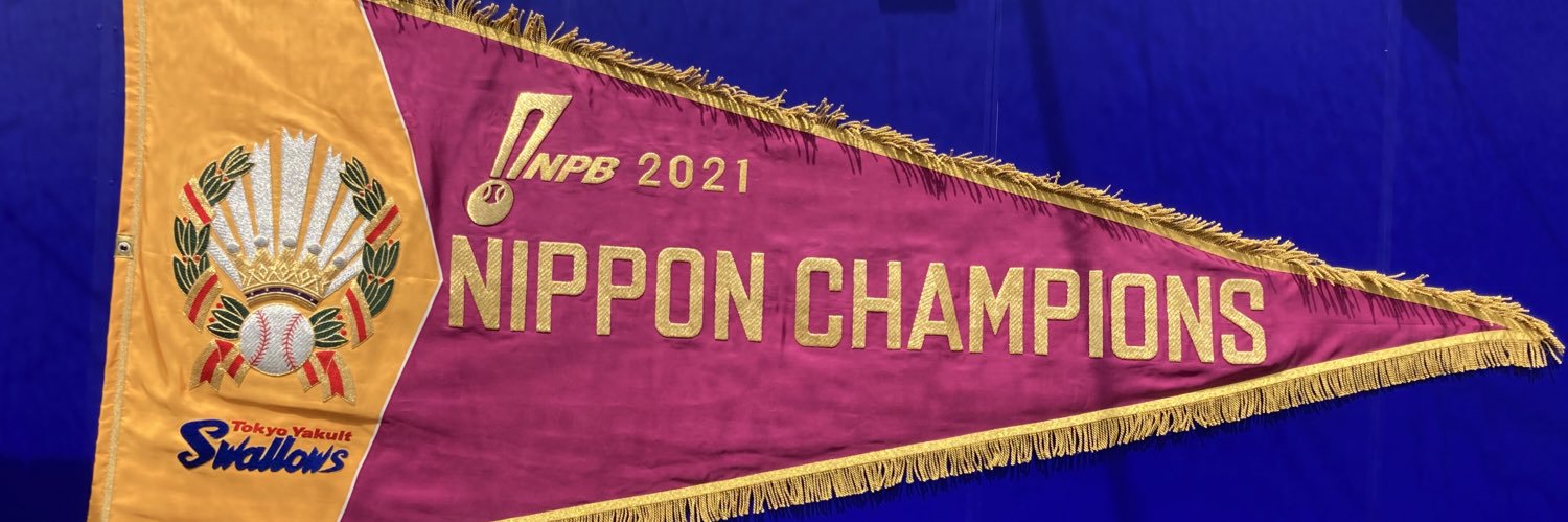 もなか🐧 banner