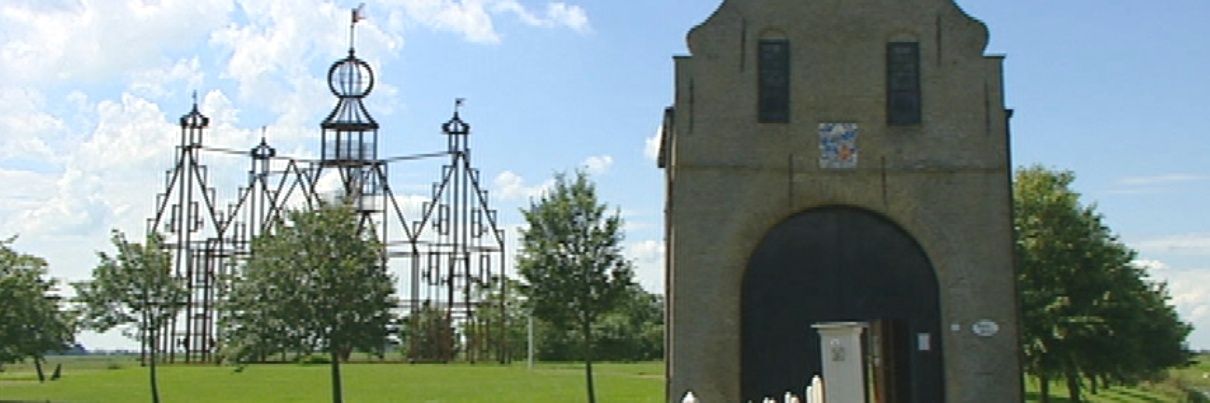Uniastate's profile banner image