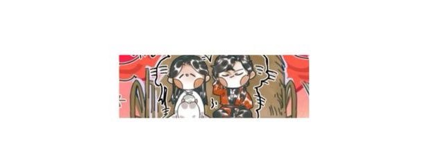 99Bembo's profile banner image